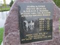 Upomínka na povodně 2002