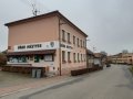 Sídlo povodňové komise - úřad městyse Libice nad Doubravou