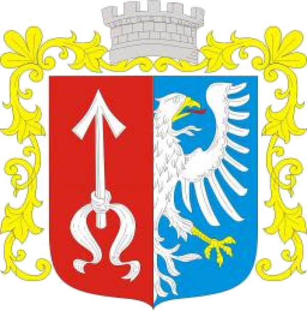 Erb obce Štramberk